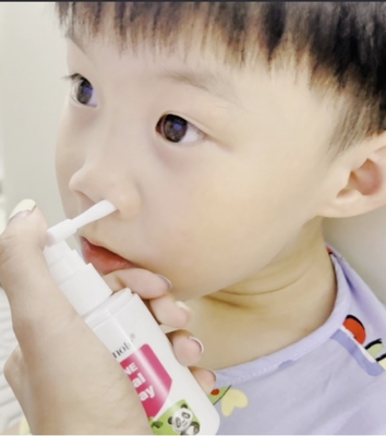 60ml Refreshing Relaxing CleaNote Saline Mint Nasal Spray Untuk Anak-anak