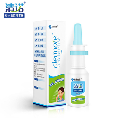 Harga yang bagus Pasar Cina CleaNote Saline Mint Nasal Spray 20ml Untuk bayi dan anak kecil on line