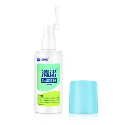 Harga yang bagus Pasar Tiongkok hidung kering Saline hidung kabut 3x100ml Super Nilai Set on line